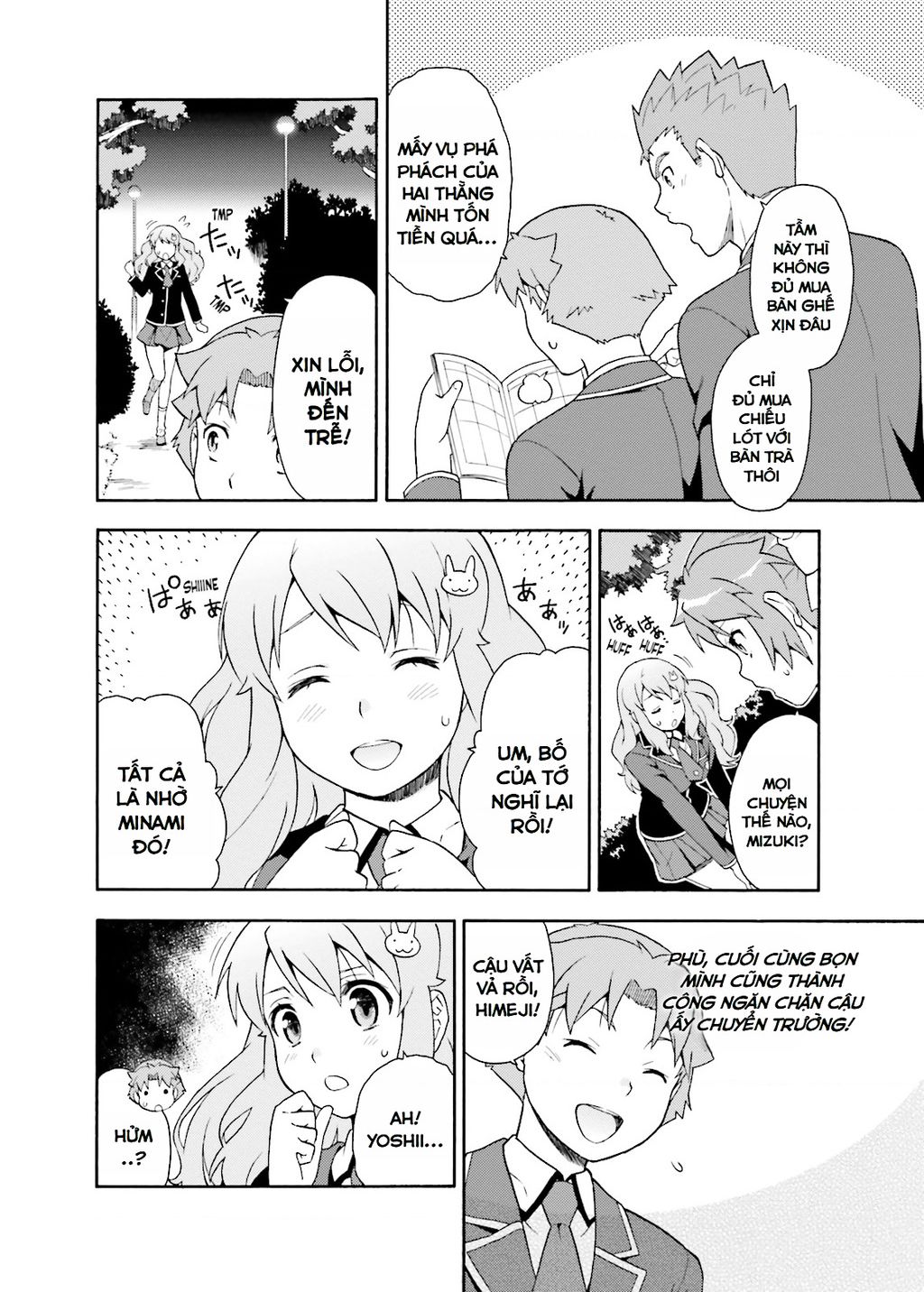 Lũ Ngốc, Bài Thi Và Linh Thú Triệu Hồi - Chapter 21 - Page 23