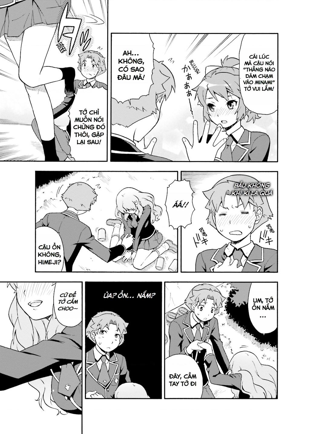 Lũ Ngốc, Bài Thi Và Linh Thú Triệu Hồi - Chapter 21 - Page 26