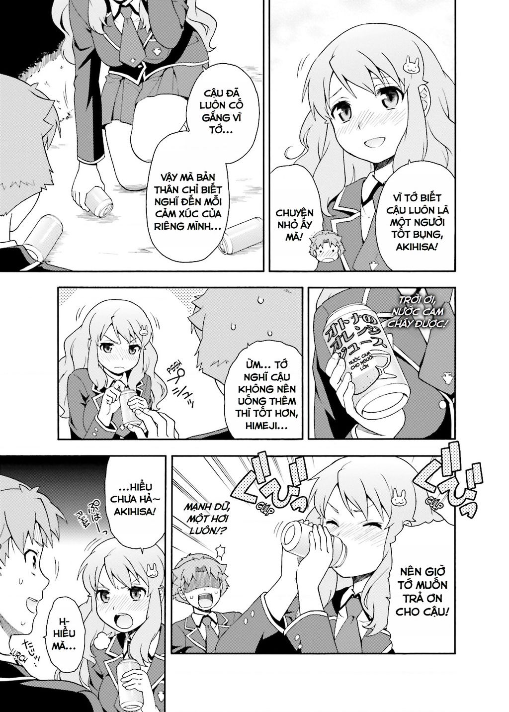 Lũ Ngốc, Bài Thi Và Linh Thú Triệu Hồi - Chapter 21 - Page 30