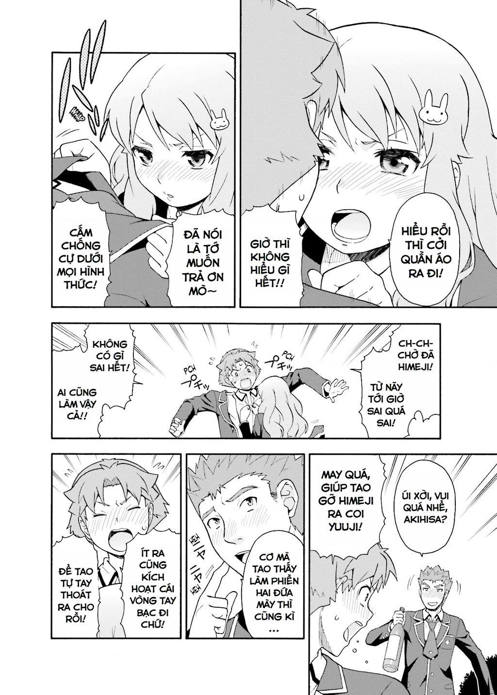 Lũ Ngốc, Bài Thi Và Linh Thú Triệu Hồi - Chapter 21 - Page 31