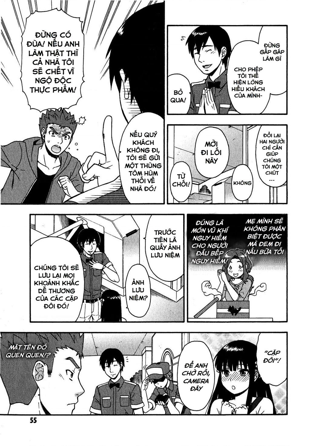 Lũ Ngốc, Bài Thi Và Linh Thú Triệu Hồi - Chapter 22 - Page 14