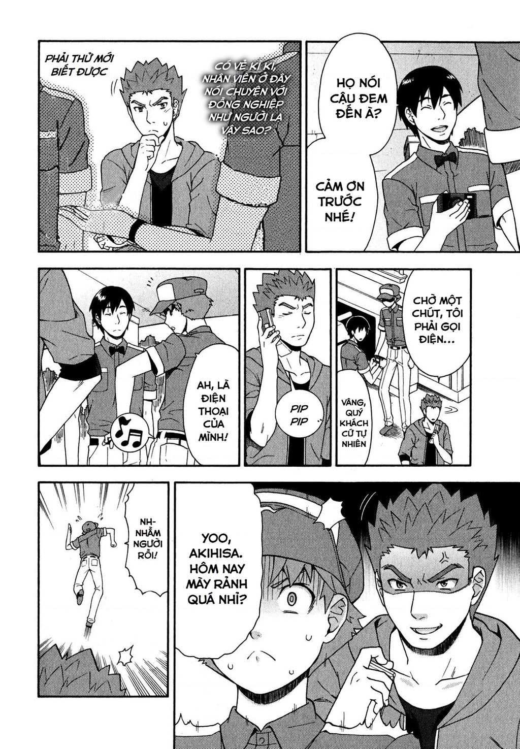 Lũ Ngốc, Bài Thi Và Linh Thú Triệu Hồi - Chapter 22 - Page 15