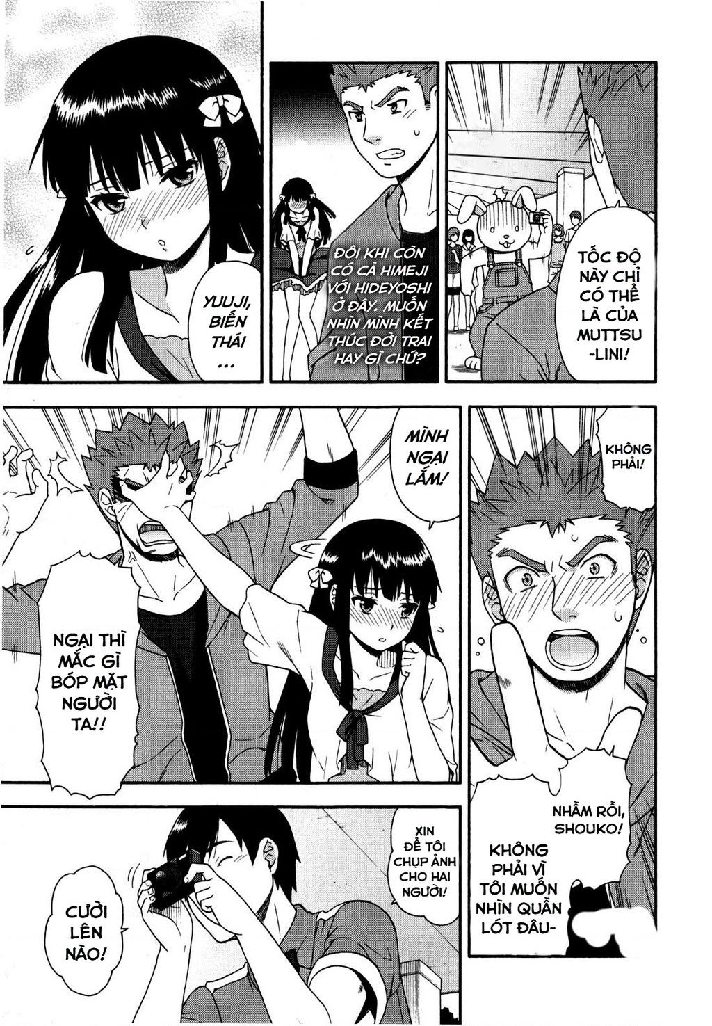 Lũ Ngốc, Bài Thi Và Linh Thú Triệu Hồi - Chapter 22 - Page 18