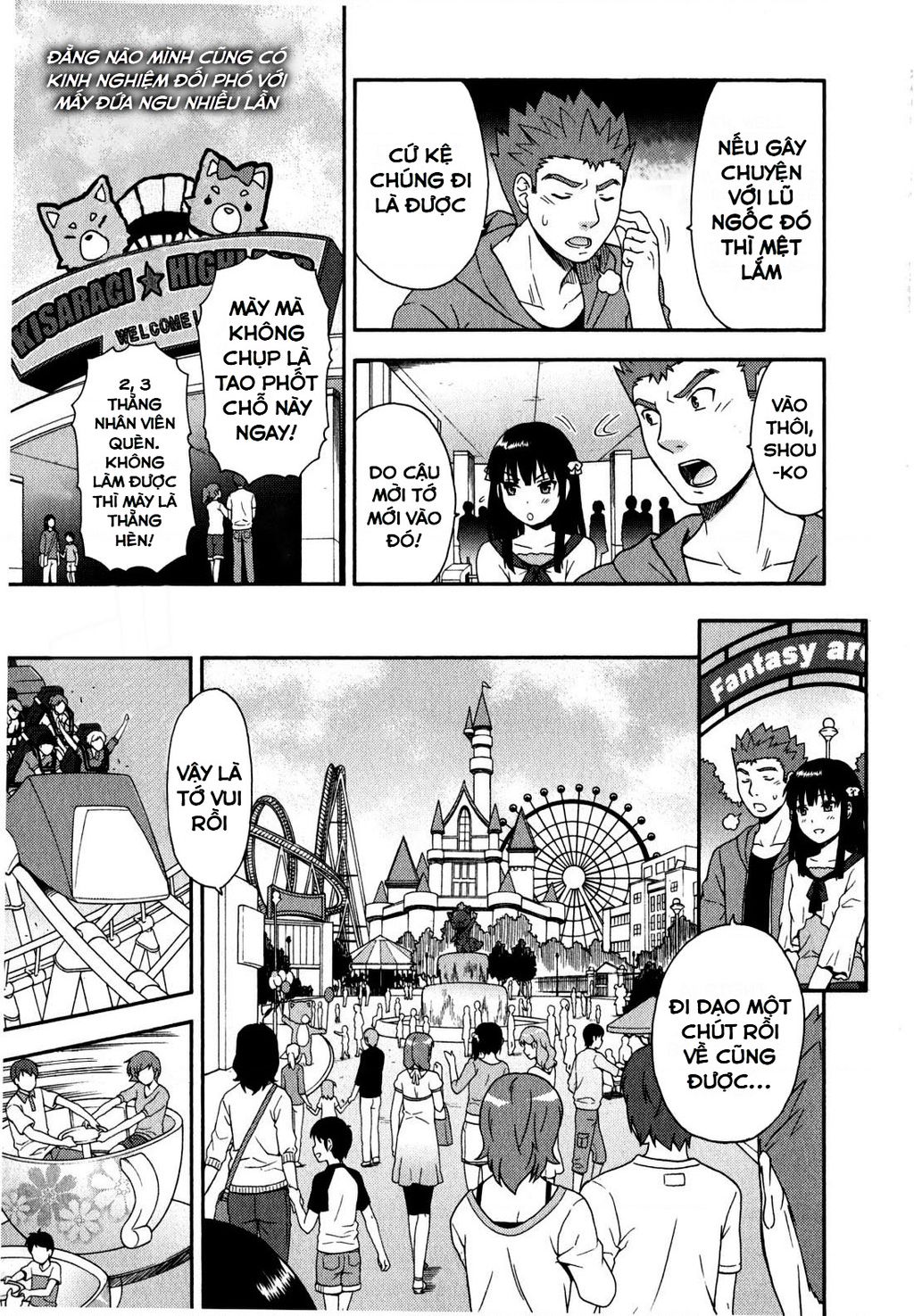 Lũ Ngốc, Bài Thi Và Linh Thú Triệu Hồi - Chapter 22 - Page 22