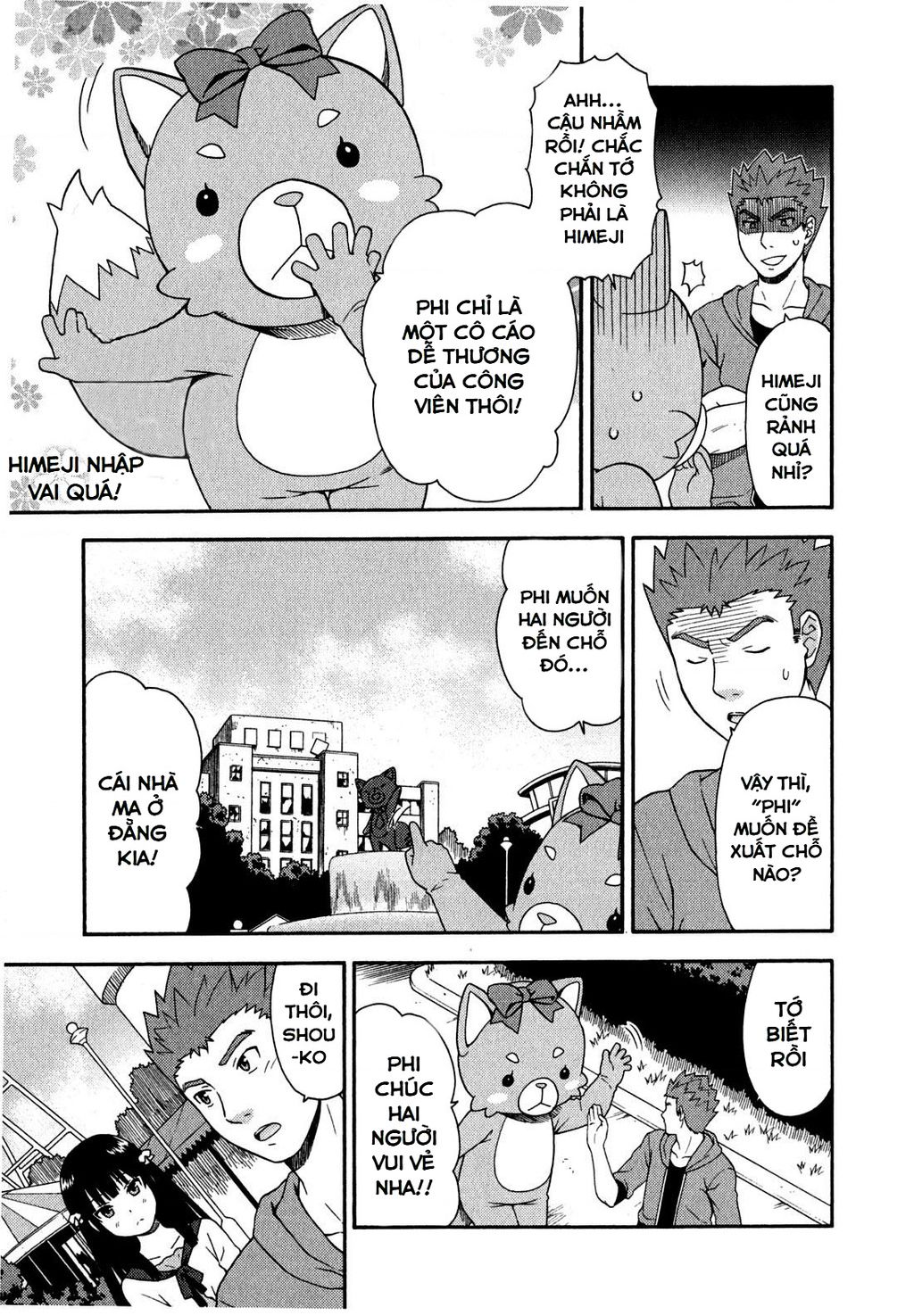 Lũ Ngốc, Bài Thi Và Linh Thú Triệu Hồi - Chapter 22 - Page 24