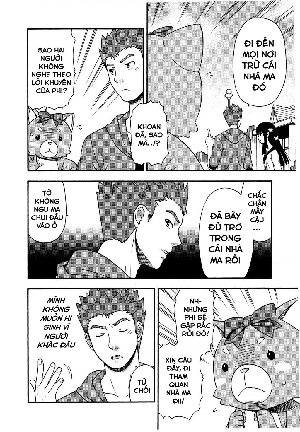 Lũ Ngốc, Bài Thi Và Linh Thú Triệu Hồi - Chapter 22 - Page 25