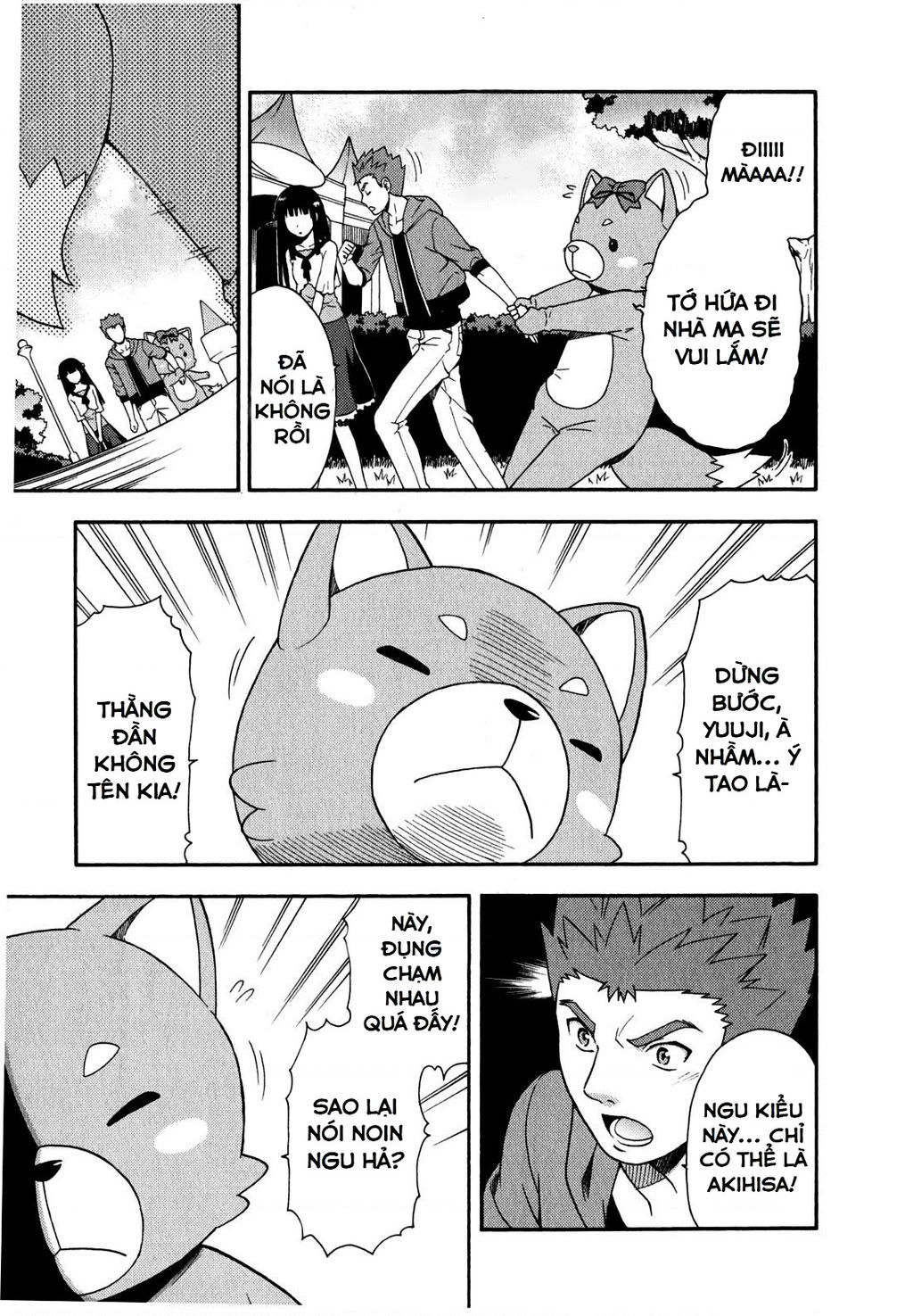 Lũ Ngốc, Bài Thi Và Linh Thú Triệu Hồi - Chapter 22 - Page 26