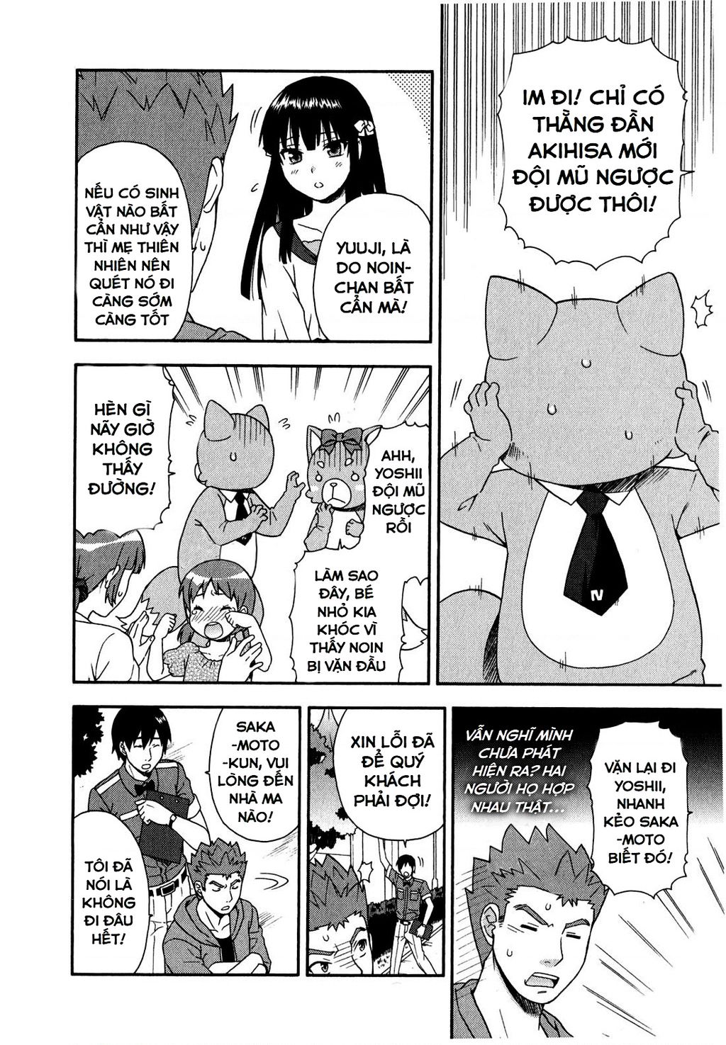 Lũ Ngốc, Bài Thi Và Linh Thú Triệu Hồi - Chapter 22 - Page 27