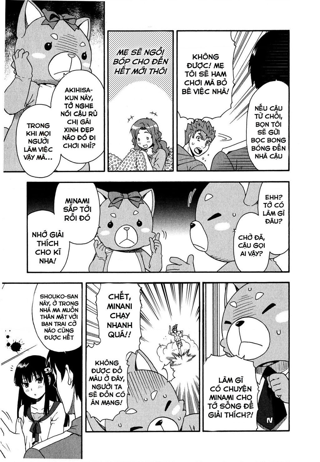 Lũ Ngốc, Bài Thi Và Linh Thú Triệu Hồi - Chapter 22 - Page 28