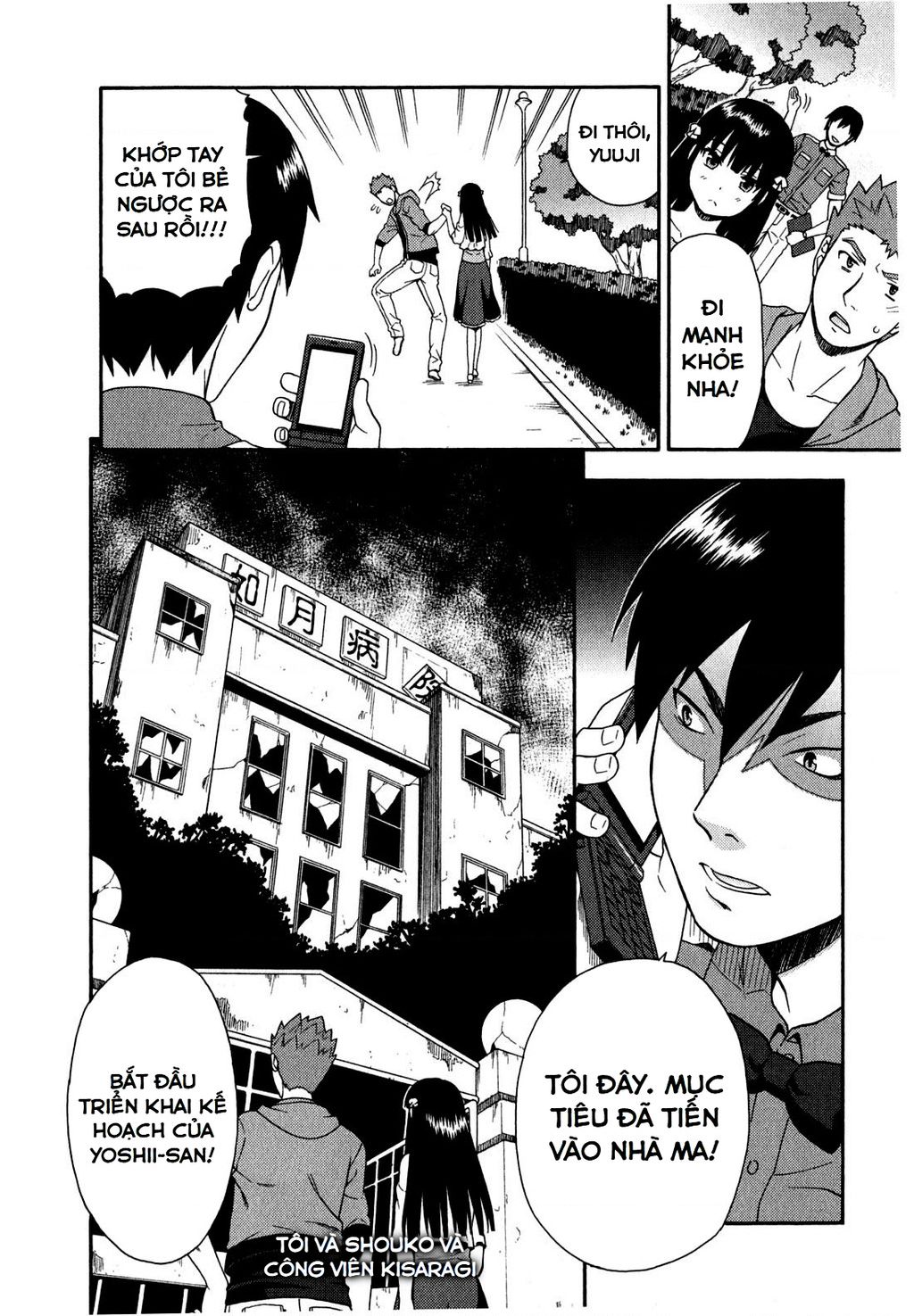 Lũ Ngốc, Bài Thi Và Linh Thú Triệu Hồi - Chapter 22 - Page 31