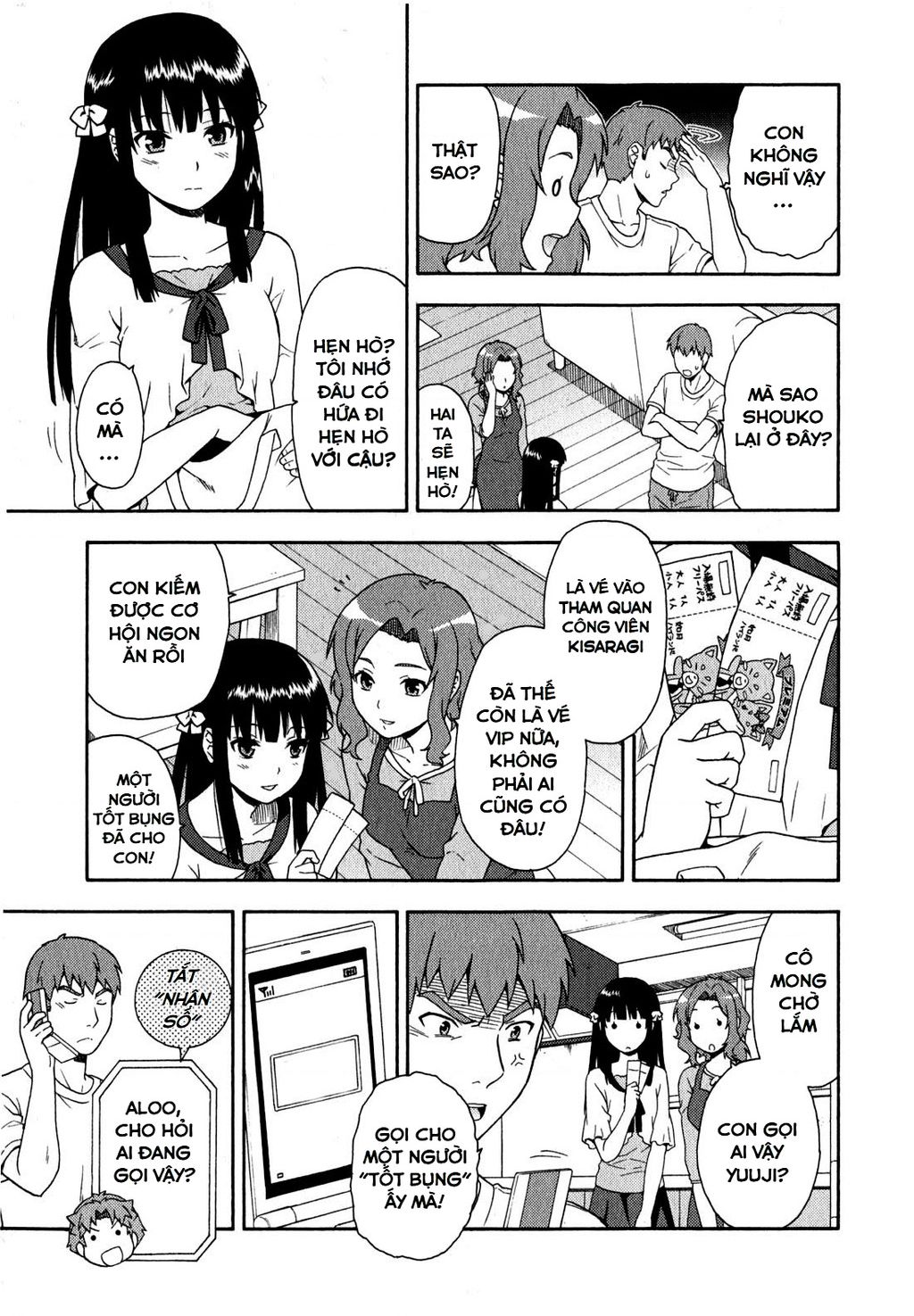 Lũ Ngốc, Bài Thi Và Linh Thú Triệu Hồi - Chapter 22 - Page 6