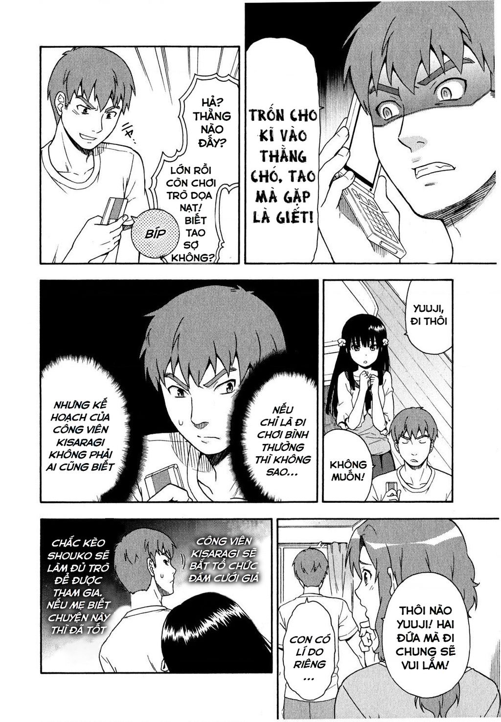 Lũ Ngốc, Bài Thi Và Linh Thú Triệu Hồi - Chapter 22 - Page 7