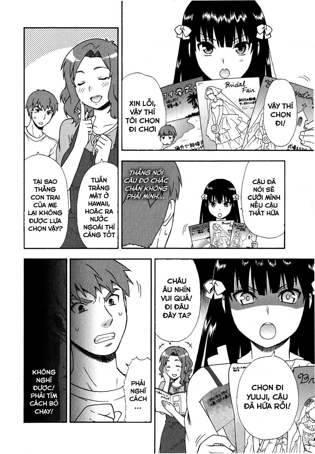 Lũ Ngốc, Bài Thi Và Linh Thú Triệu Hồi - Chapter 22 - Page 9