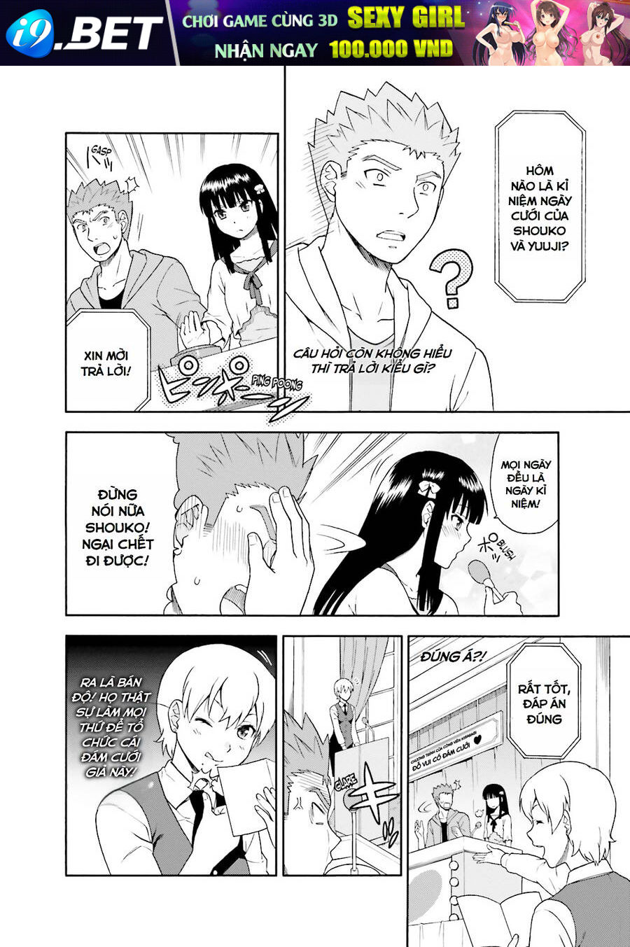 Lũ Ngốc, Bài Thi Và Linh Thú Triệu Hồi - Chapter 23 - Page 11