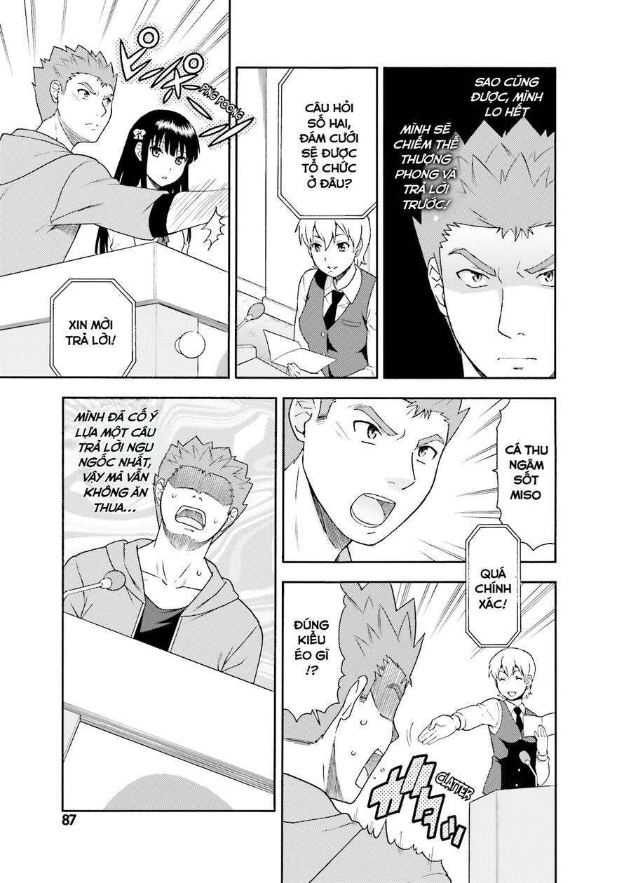 Lũ Ngốc, Bài Thi Và Linh Thú Triệu Hồi - Chapter 23 - Page 12