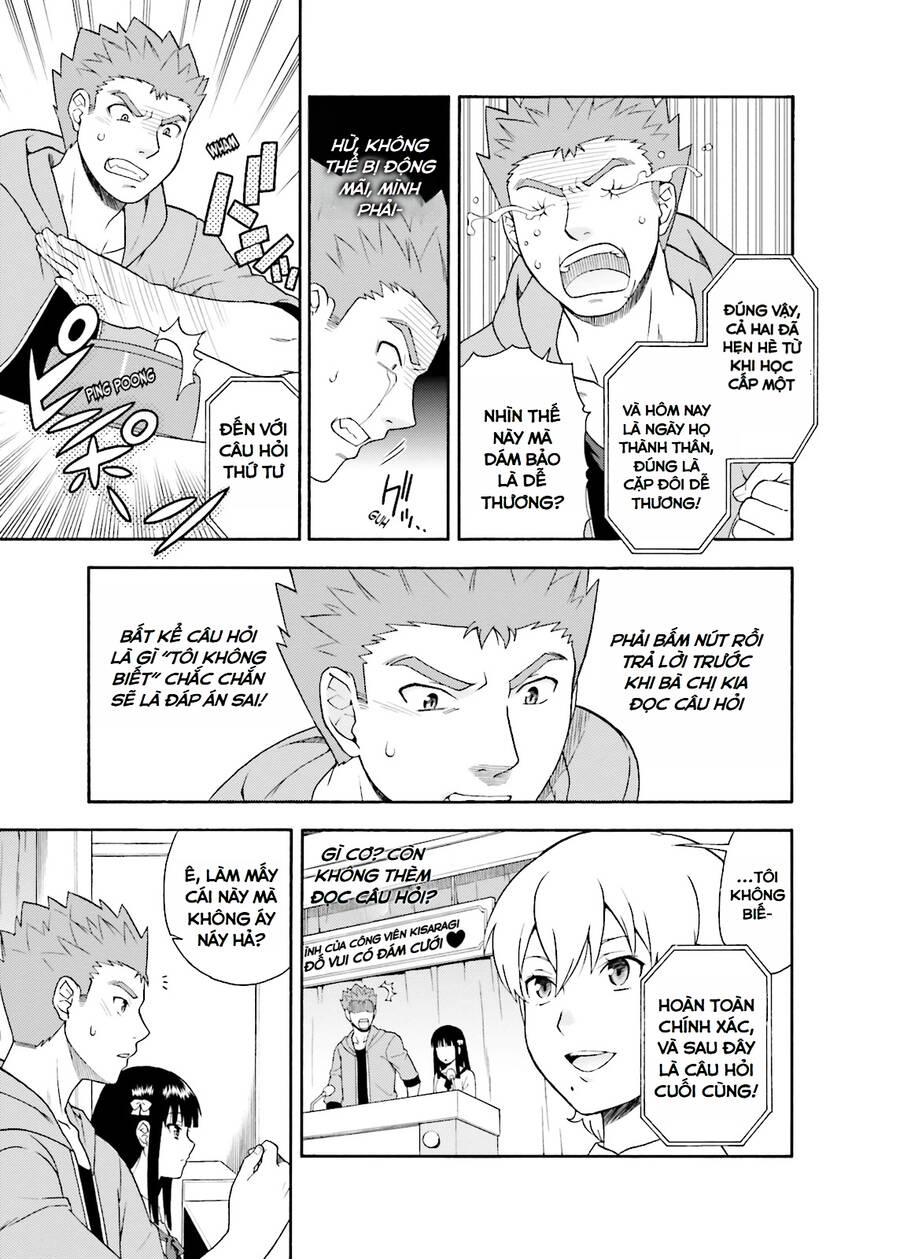 Lũ Ngốc, Bài Thi Và Linh Thú Triệu Hồi - Chapter 23 - Page 14