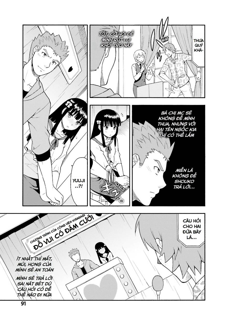 Lũ Ngốc, Bài Thi Và Linh Thú Triệu Hồi - Chapter 23 - Page 16