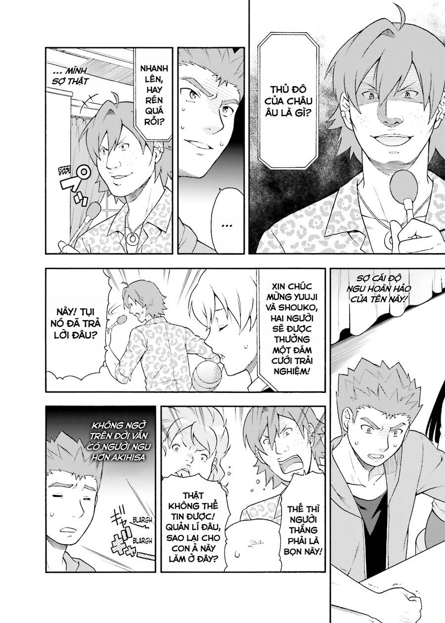 Lũ Ngốc, Bài Thi Và Linh Thú Triệu Hồi - Chapter 23 - Page 17