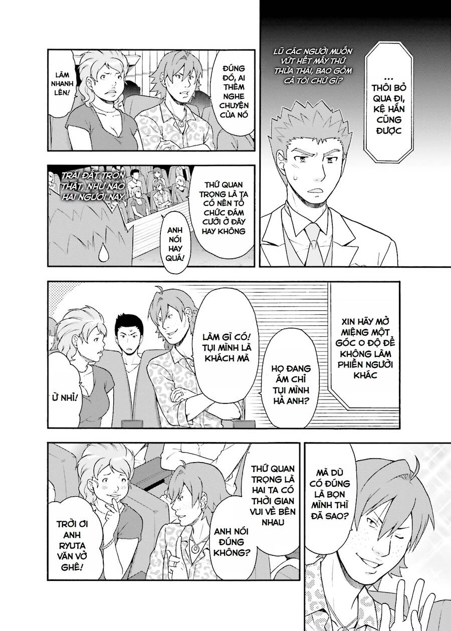 Lũ Ngốc, Bài Thi Và Linh Thú Triệu Hồi - Chapter 23 - Page 23