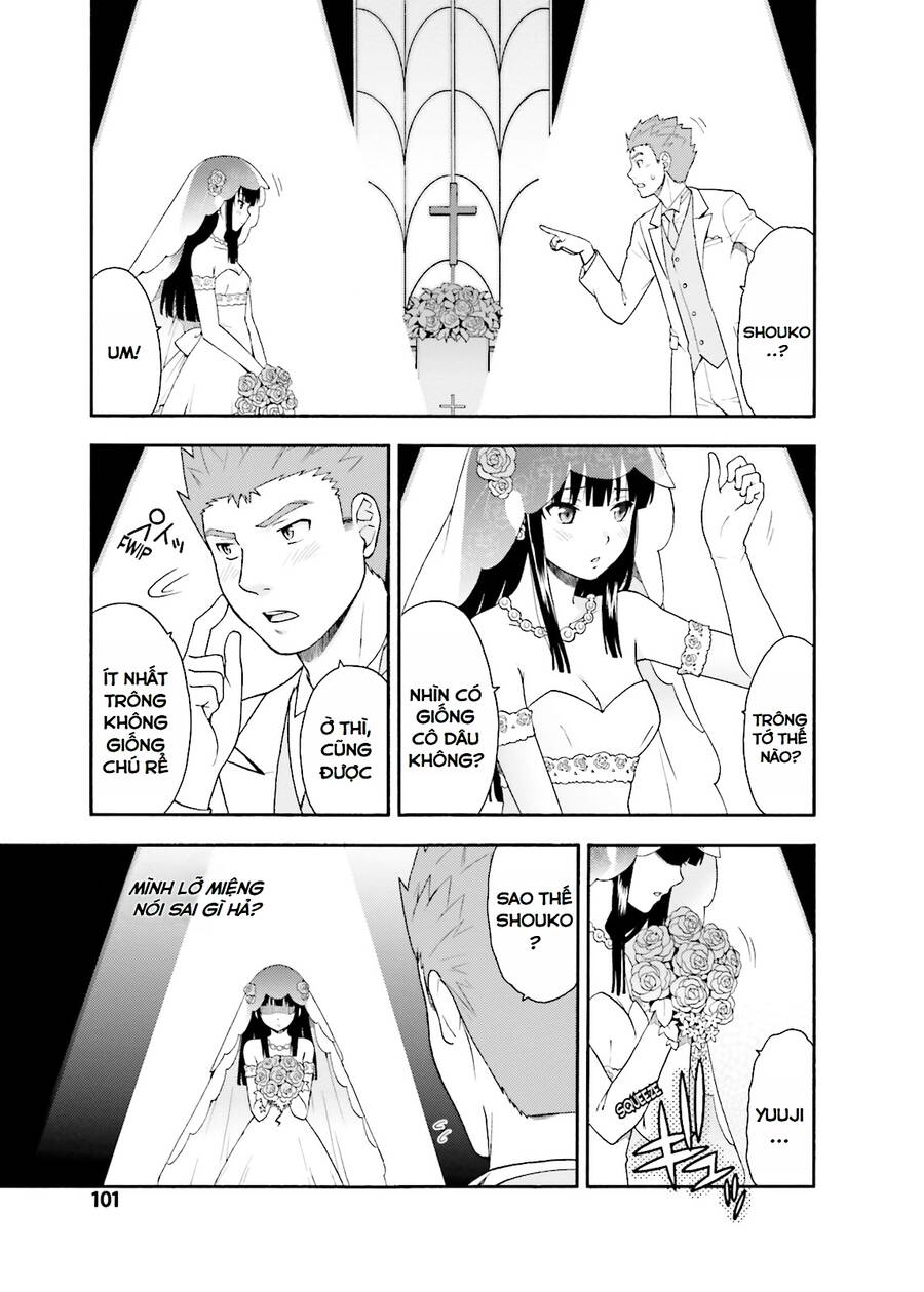 Lũ Ngốc, Bài Thi Và Linh Thú Triệu Hồi - Chapter 23 - Page 26