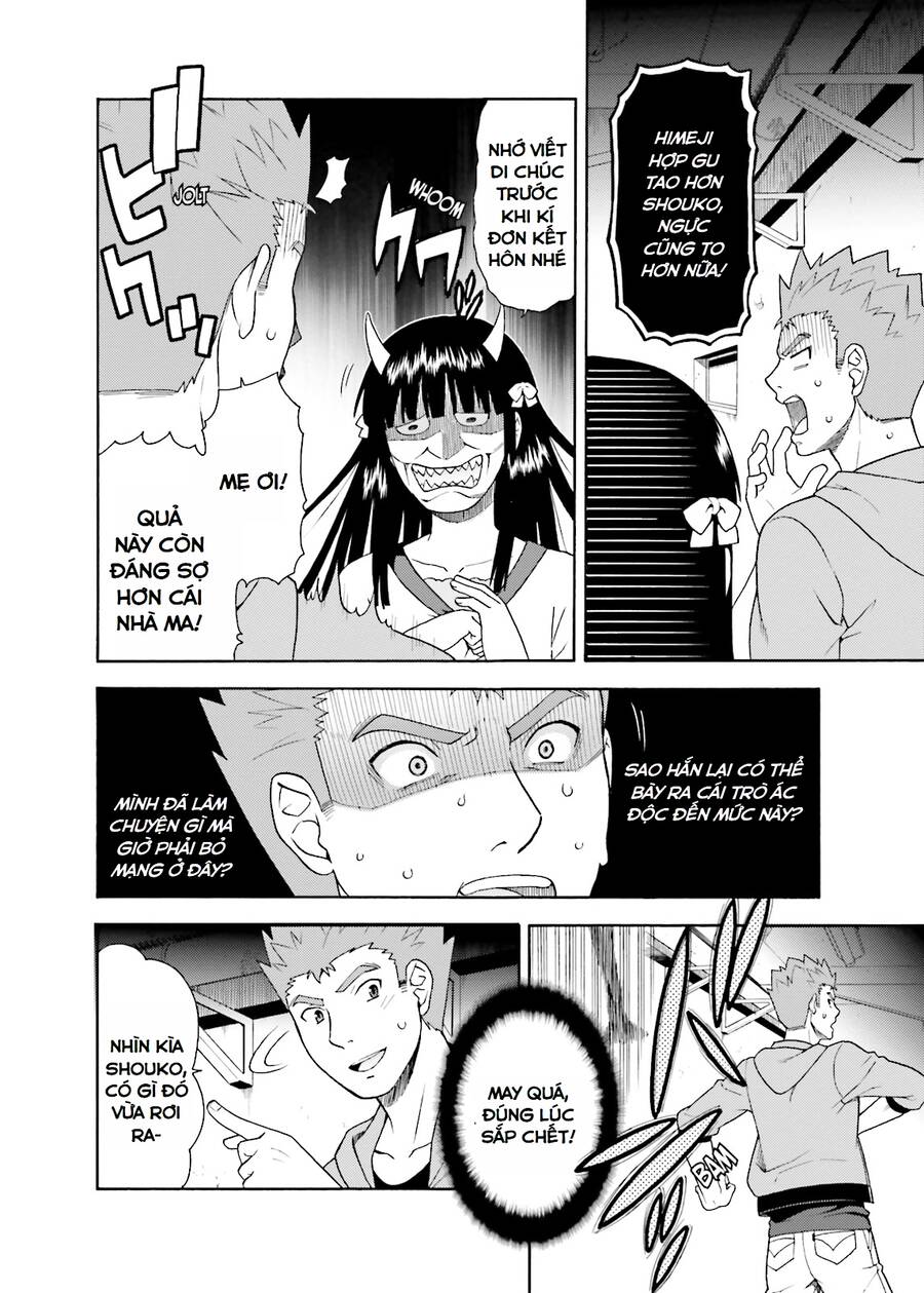 Lũ Ngốc, Bài Thi Và Linh Thú Triệu Hồi - Chapter 23 - Page 3