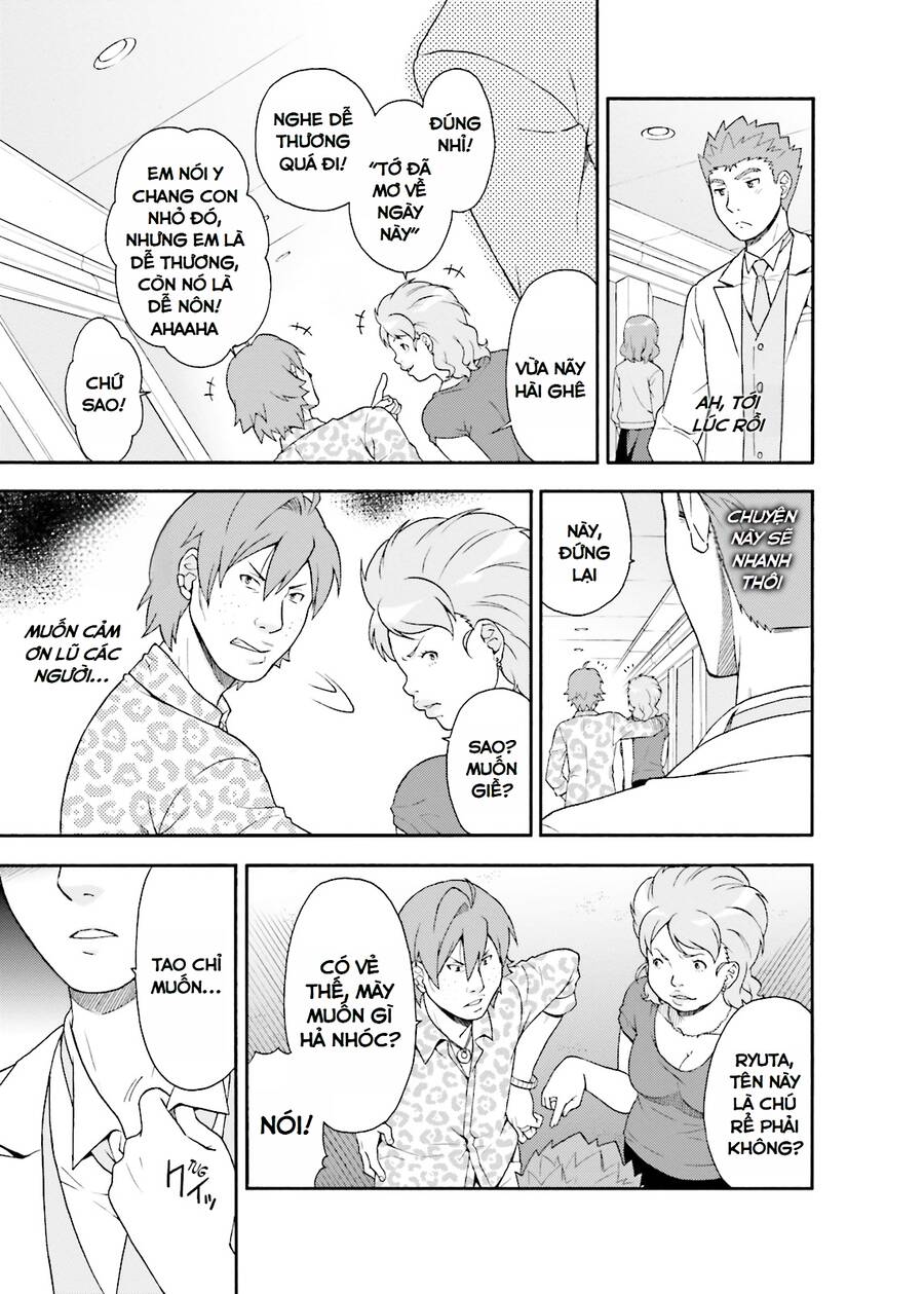 Lũ Ngốc, Bài Thi Và Linh Thú Triệu Hồi - Chapter 23 - Page 32