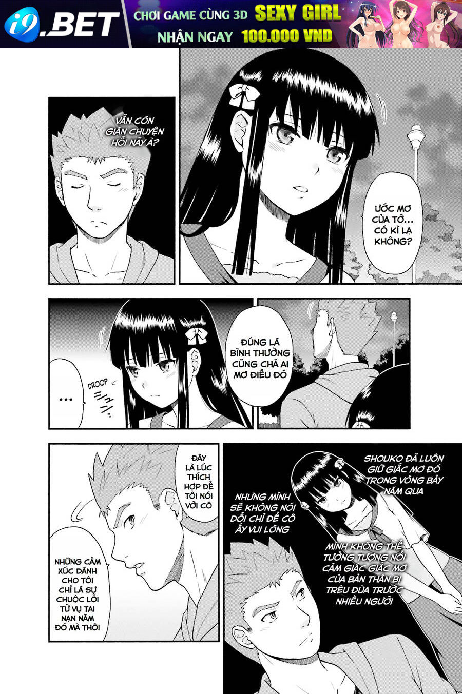 Lũ Ngốc, Bài Thi Và Linh Thú Triệu Hồi - Chapter 23 - Page 35