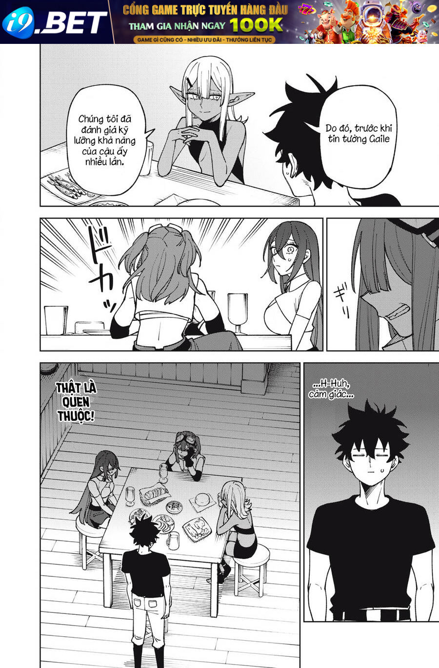 My S-Rank Party Fired Me for Being a Curse Artificer ~ I Can Only Make “Cursed Items”, but They're Artifact Class! - Chapter 31.1 - Page 15