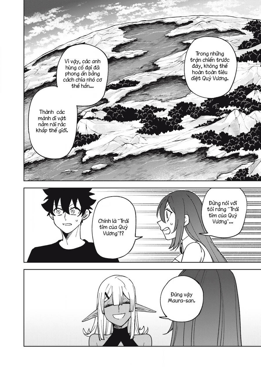 My S-Rank Party Fired Me for Being a Curse Artificer ~ I Can Only Make “Cursed Items”, but They're Artifact Class! - Chapter 31.1 - Page 3