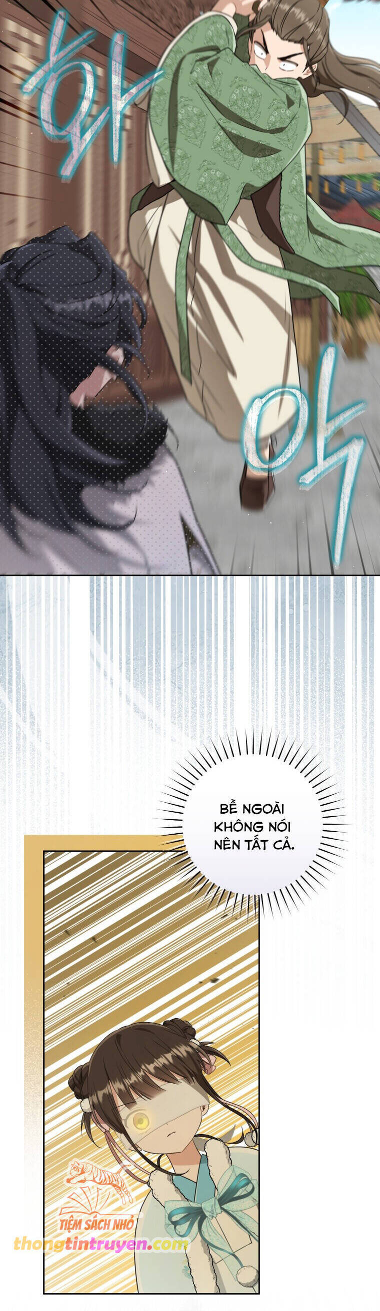 Trở Thành Cô Cháu Gái Bị Khinh Miệt Của Gia Tộc Võ Lâm - Chapter 70 - Page 17