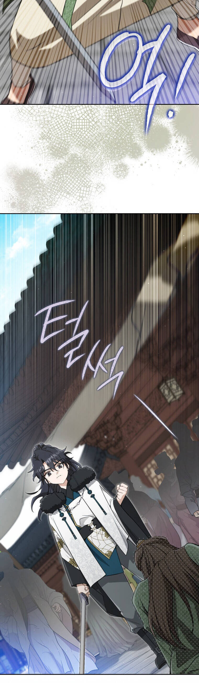 Trở Thành Cô Cháu Gái Bị Khinh Miệt Của Gia Tộc Võ Lâm - Chapter 70 - Page 24