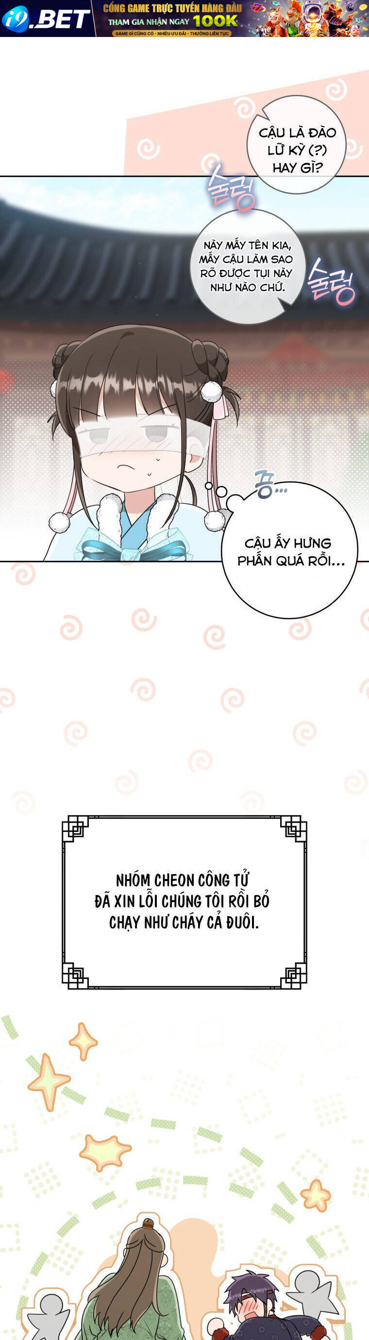 Trở Thành Cô Cháu Gái Bị Khinh Miệt Của Gia Tộc Võ Lâm - Chapter 70 - Page 34