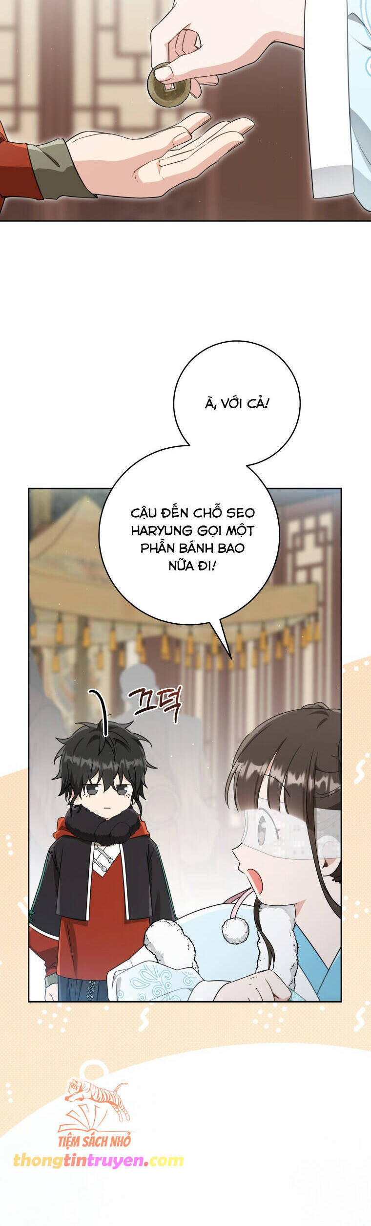 Trở Thành Cô Cháu Gái Bị Khinh Miệt Của Gia Tộc Võ Lâm - Chapter 71 - Page 17