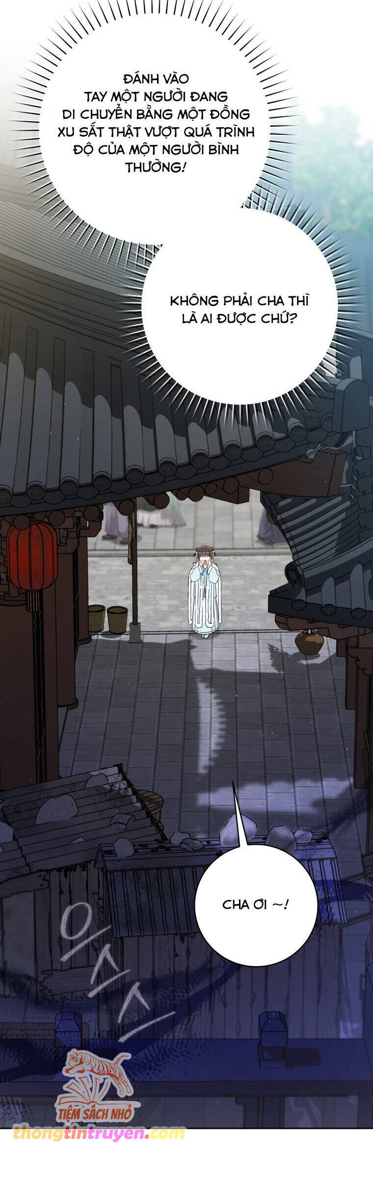 Trở Thành Cô Cháu Gái Bị Khinh Miệt Của Gia Tộc Võ Lâm - Chapter 71 - Page 22