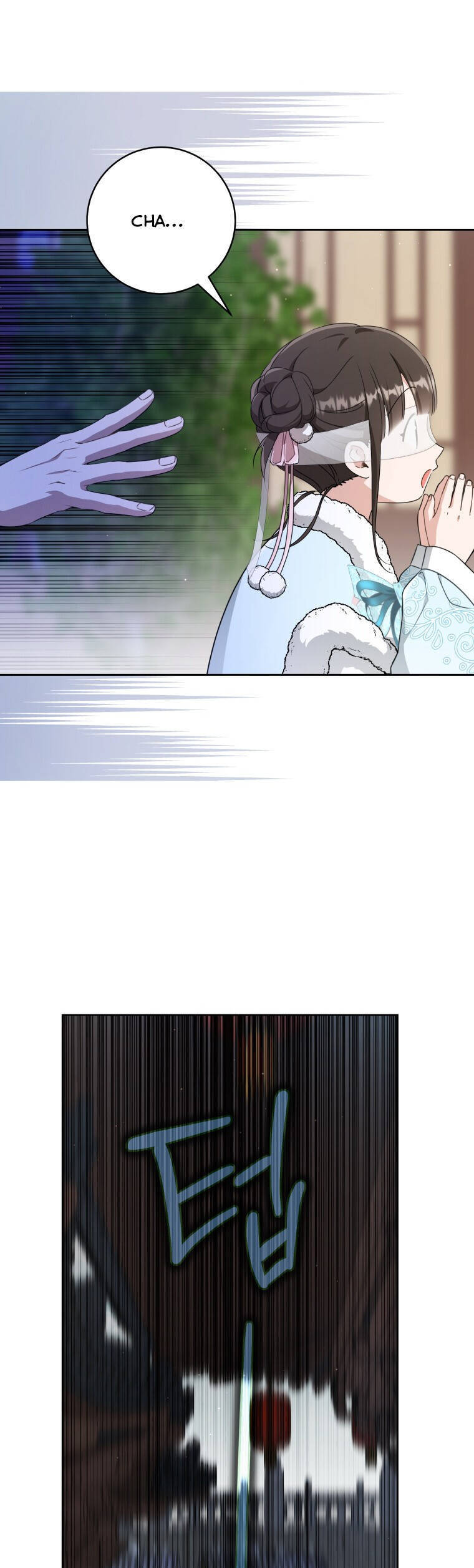 Trở Thành Cô Cháu Gái Bị Khinh Miệt Của Gia Tộc Võ Lâm - Chapter 71 - Page 23