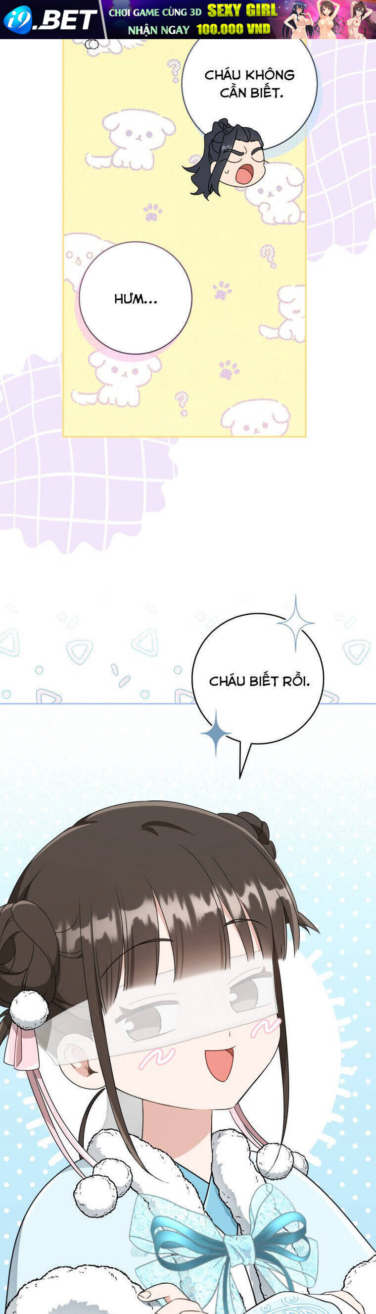 Trở Thành Cô Cháu Gái Bị Khinh Miệt Của Gia Tộc Võ Lâm - Chapter 71 - Page 33