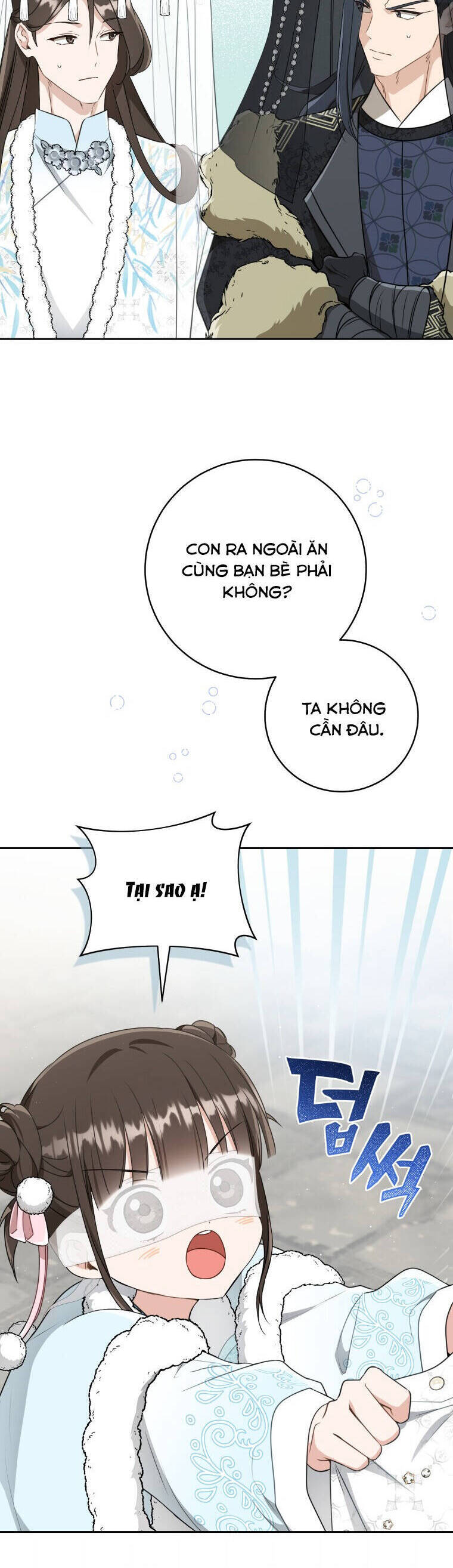 Trở Thành Cô Cháu Gái Bị Khinh Miệt Của Gia Tộc Võ Lâm - Chapter 71 - Page 42