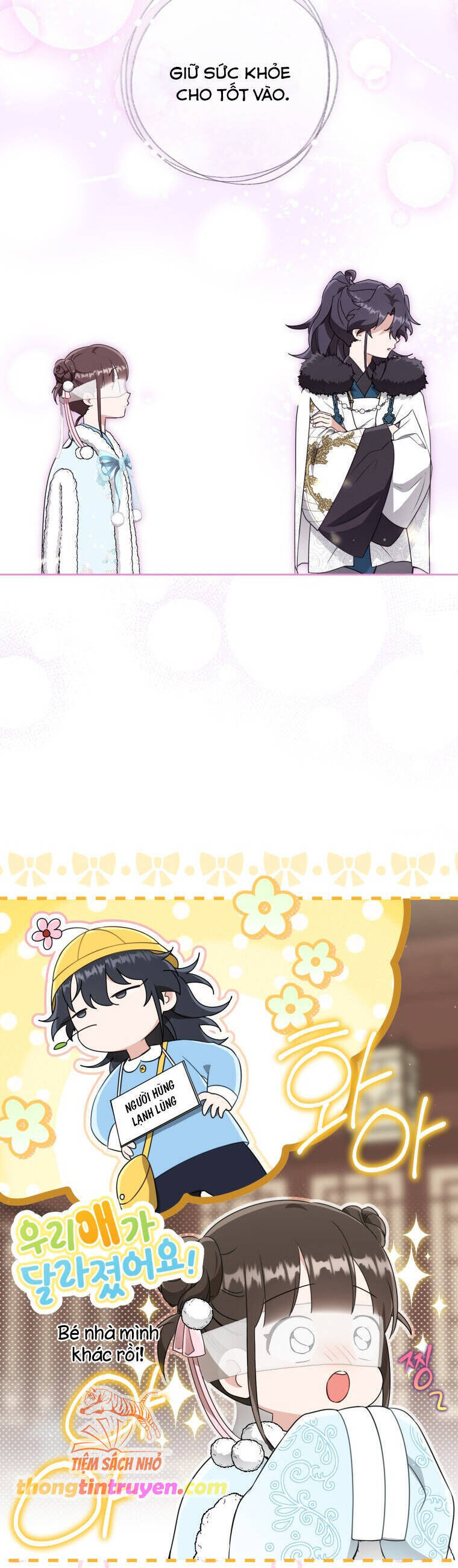 Trở Thành Cô Cháu Gái Bị Khinh Miệt Của Gia Tộc Võ Lâm - Chapter 71 - Page 5