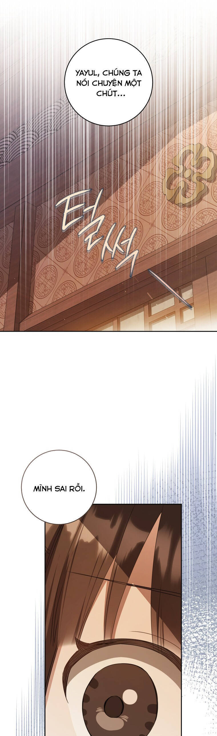 Trở Thành Cô Cháu Gái Bị Khinh Miệt Của Gia Tộc Võ Lâm - Chapter 71 - Page 50