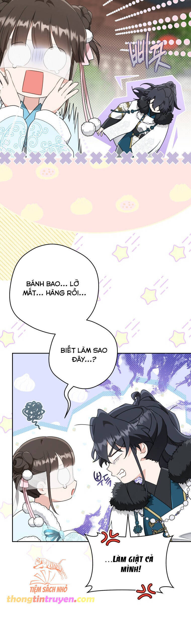 Trở Thành Cô Cháu Gái Bị Khinh Miệt Của Gia Tộc Võ Lâm - Chapter 71 - Page 9