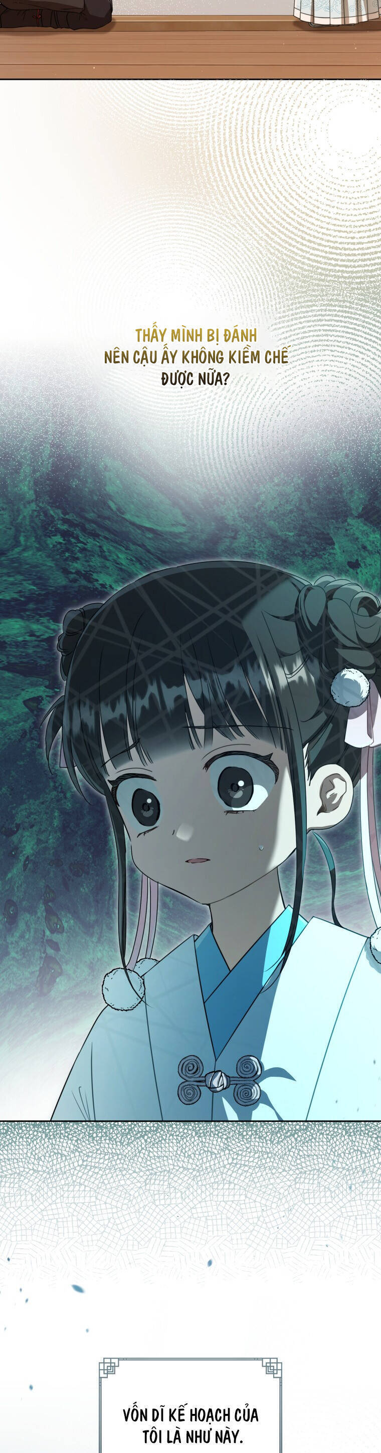 Trở Thành Cô Cháu Gái Bị Khinh Miệt Của Gia Tộc Võ Lâm - Chapter 72 - Page 16