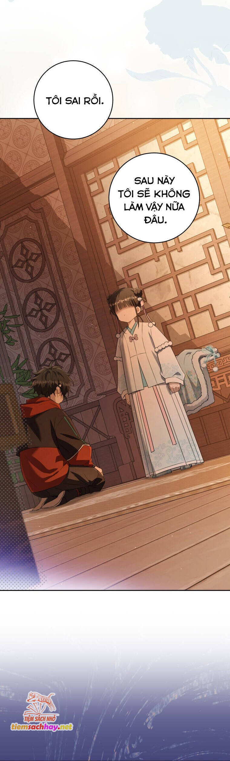 Trở Thành Cô Cháu Gái Bị Khinh Miệt Của Gia Tộc Võ Lâm - Chapter 72 - Page 21