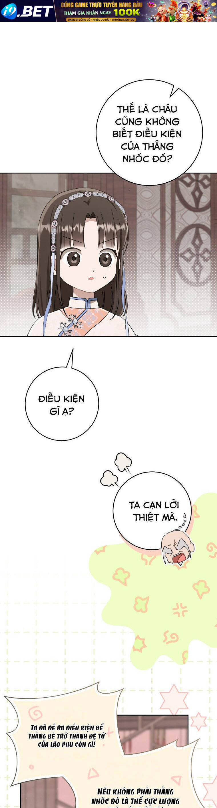 Trở Thành Cô Cháu Gái Bị Khinh Miệt Của Gia Tộc Võ Lâm - Chapter 72 - Page 43