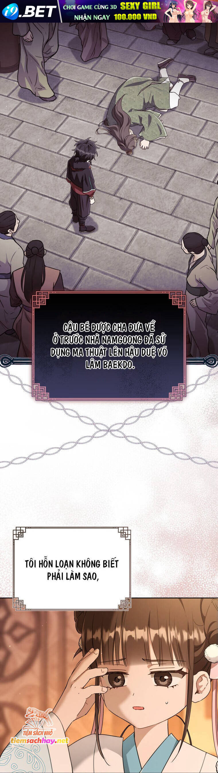 Trở Thành Cô Cháu Gái Bị Khinh Miệt Của Gia Tộc Võ Lâm - Chapter 72 - Page 5