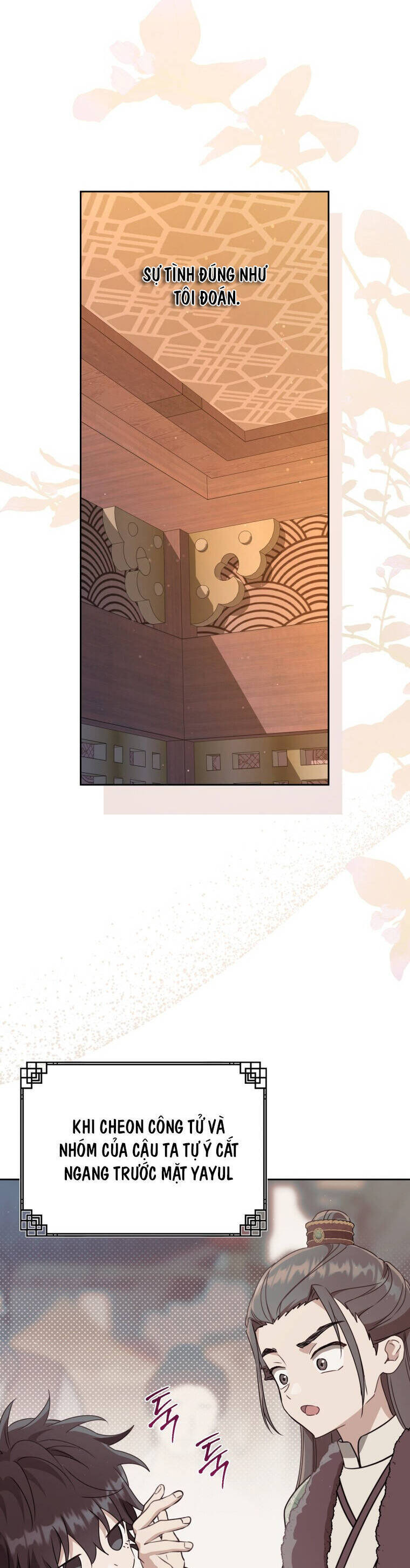 Trở Thành Cô Cháu Gái Bị Khinh Miệt Của Gia Tộc Võ Lâm - Chapter 72 - Page 8