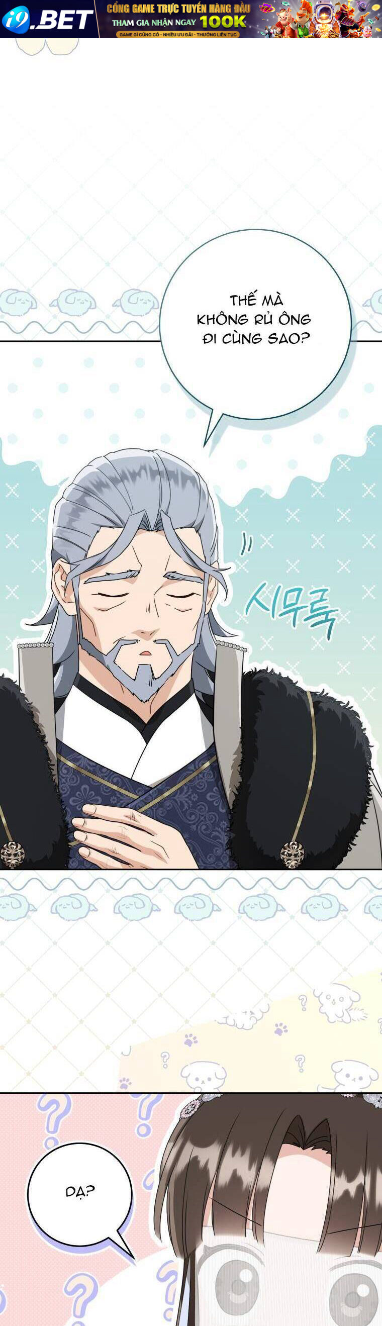 Trở Thành Cô Cháu Gái Bị Khinh Miệt Của Gia Tộc Võ Lâm - Chapter 73 - Page 15