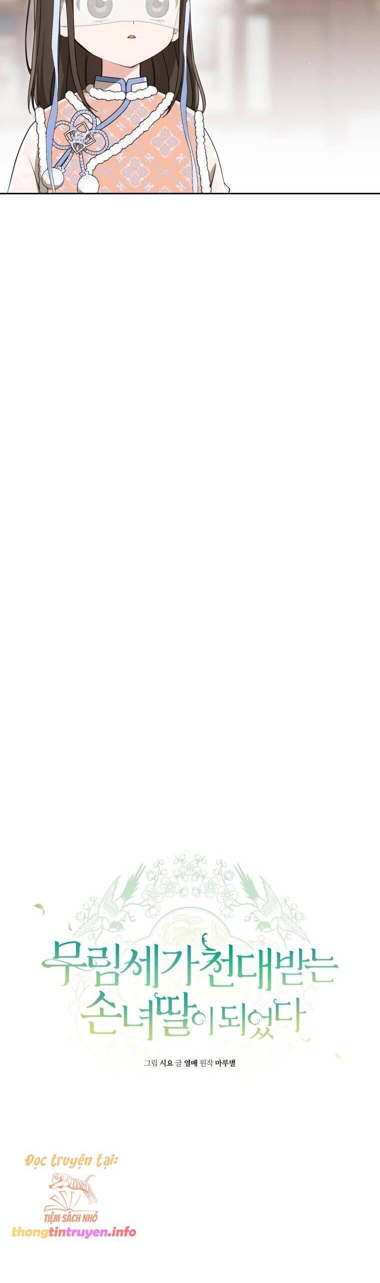 Trở Thành Cô Cháu Gái Bị Khinh Miệt Của Gia Tộc Võ Lâm - Chapter 73 - Page 7