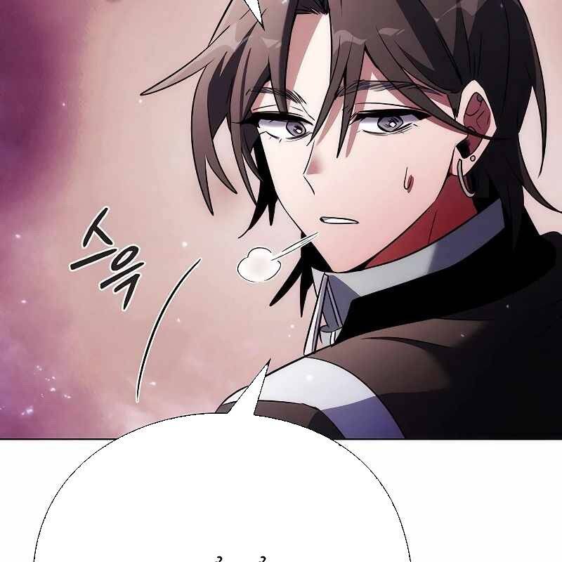 Đêm Của Yêu Tinh - Chapter 67 - Page 13