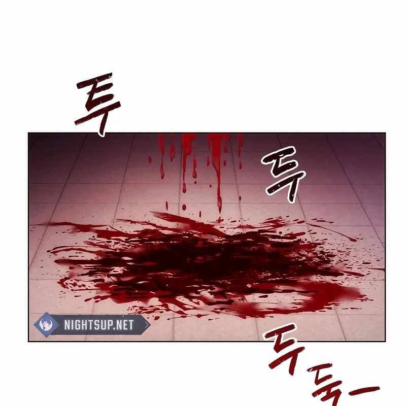 Đêm Của Yêu Tinh - Chapter 67 - Page 20