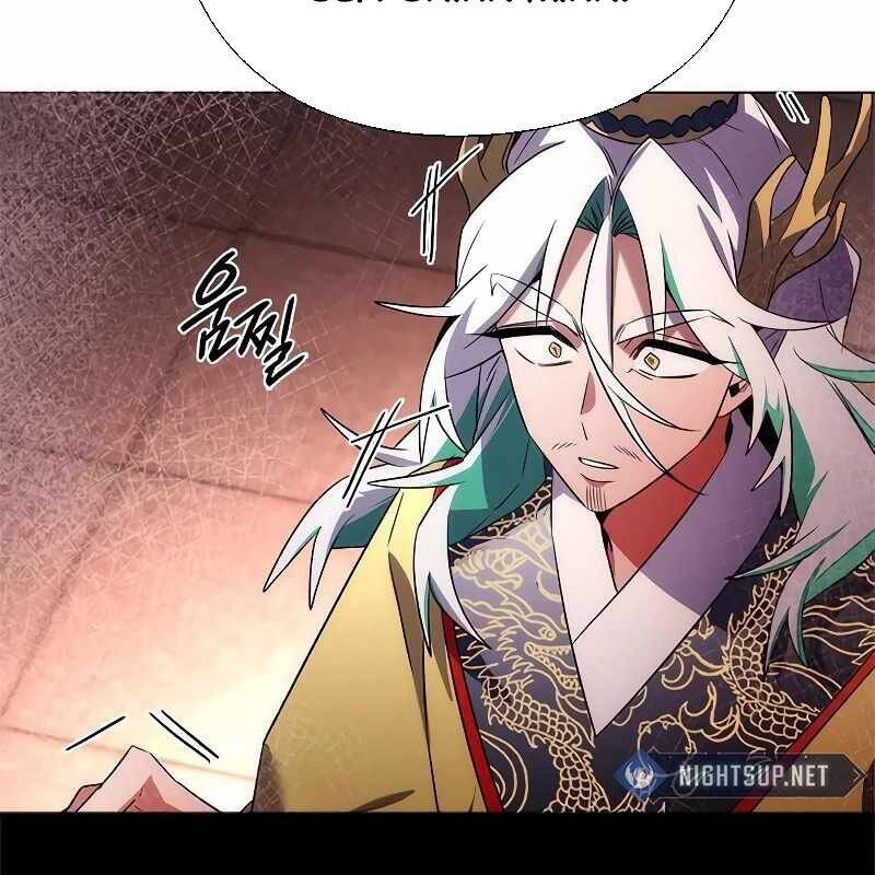 Đêm Của Yêu Tinh - Chapter 67 - Page 270